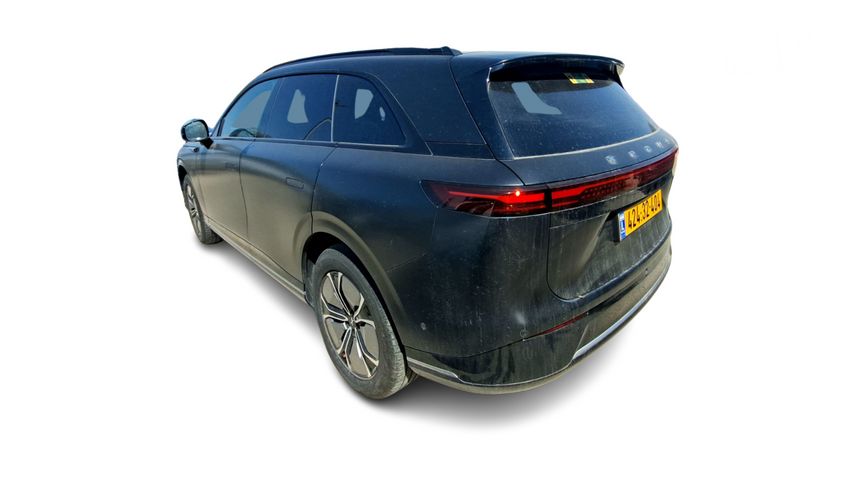 אקספנג G9