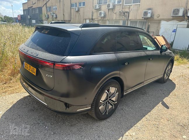אקספנג G9