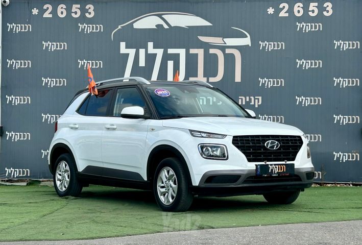 מודעת רכב יונדאי וניו