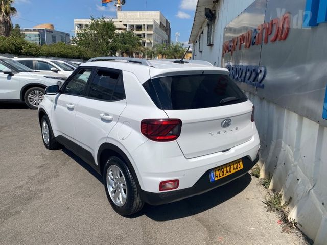 יונדאי וניו