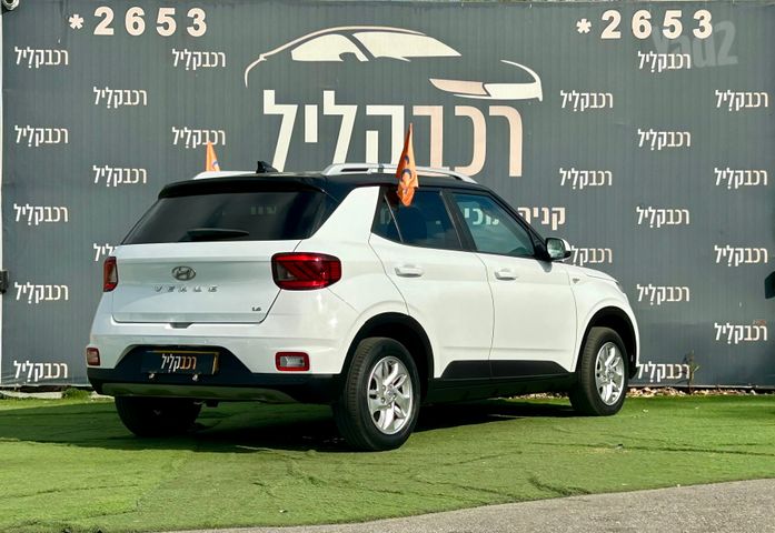 יונדאי וניו