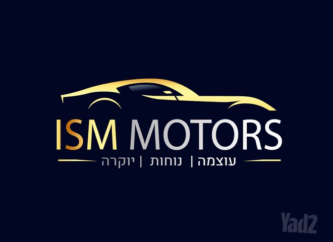 מודעת רכב צ׳רי טיגו 8 פרו