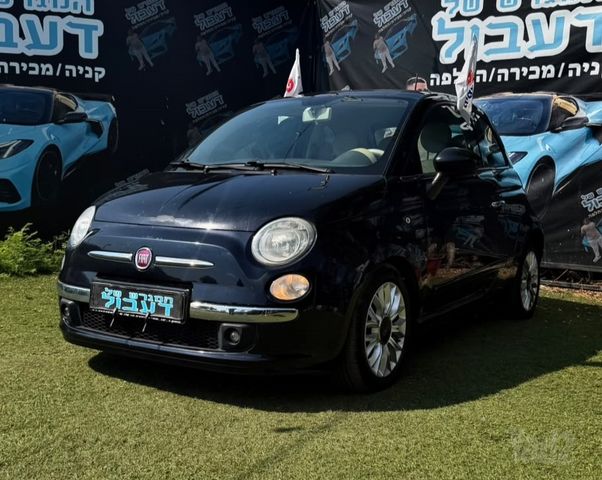 מודעת רכב פיאט 500