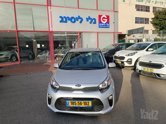 מודעת רכב קיה פיקנטו 1