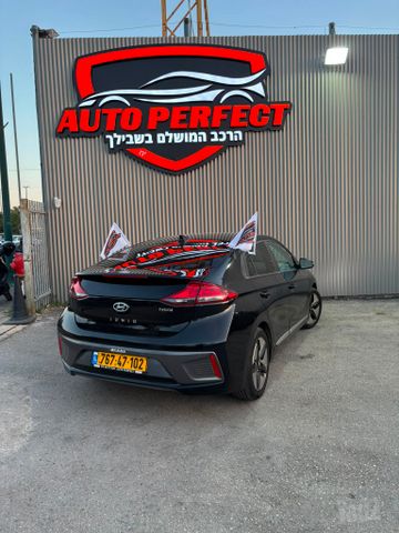 יונדאי איוניק