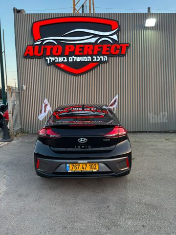 יונדאי איוניק