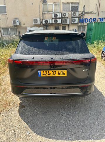 אקספנג G9