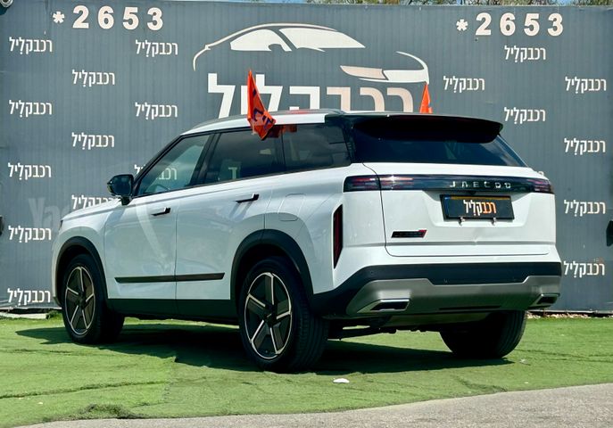 ג'אקו J7