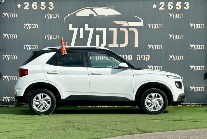 יונדאי וניו