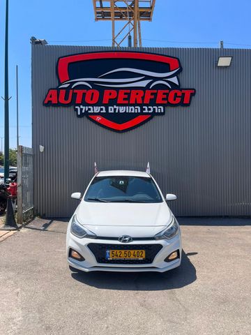 יונדאי i20