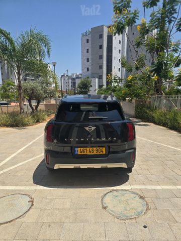 מיני קאנטרימן