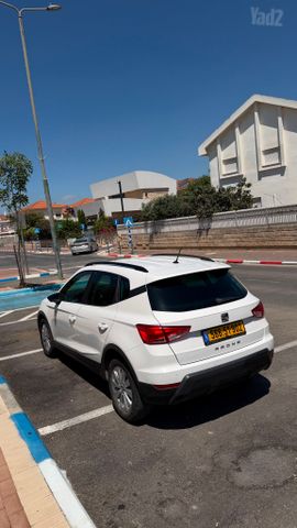 סיאט ארונה
