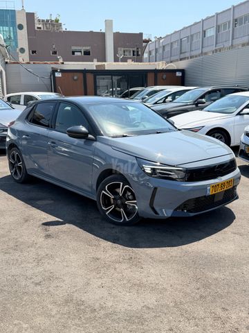 אופל קורסה
