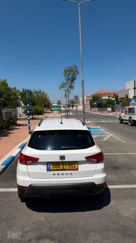 סיאט ארונה