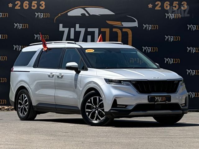 מודעת רכב קיה קרניבל