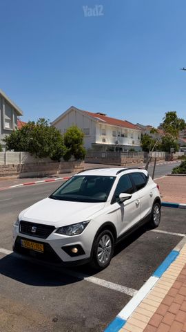 סיאט ארונה