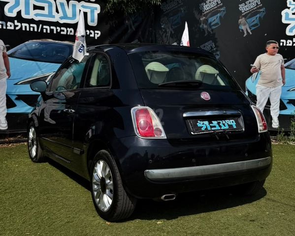 פיאט 500