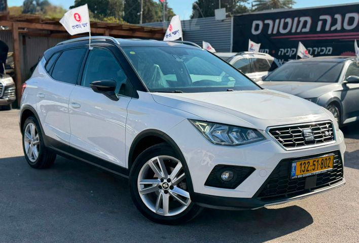 סיאט ארונה