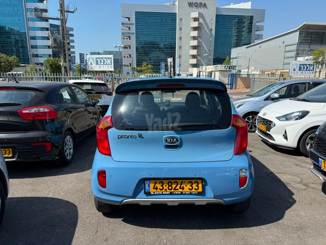 קיה פיקנטו