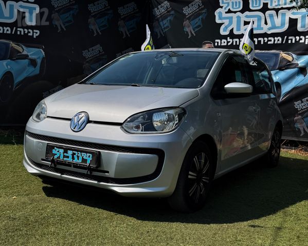 אפ Move Up אוט׳ 1.0 (75 כ״ס)