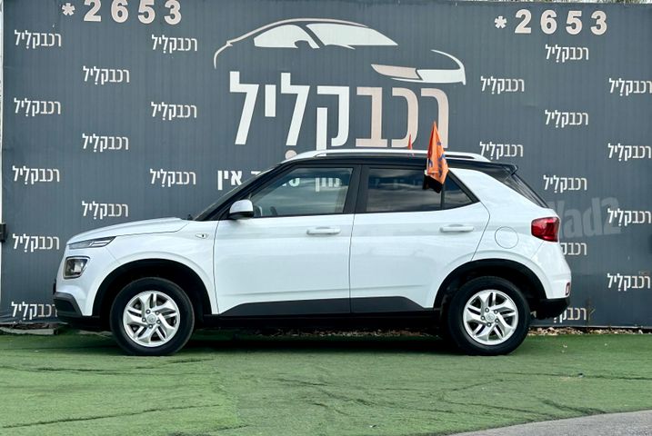 יונדאי וניו