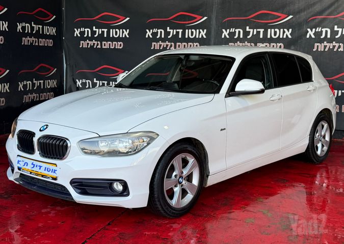 ב מ וו סדרה 1