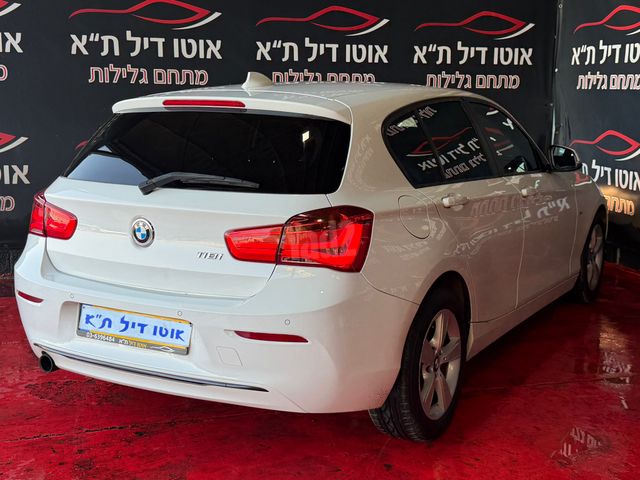 ב מ וו סדרה 1