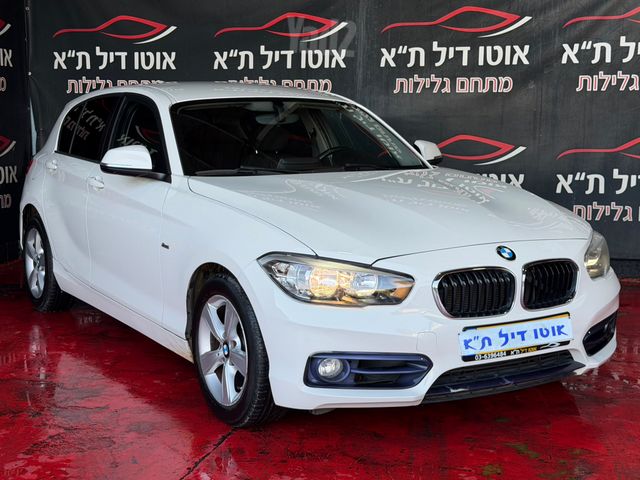 ב מ וו סדרה 1