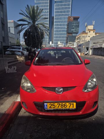 מאזדה 2
