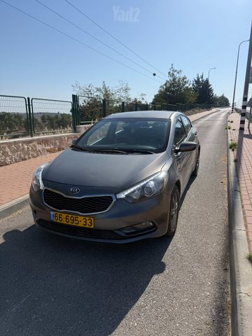 קיה פורטה