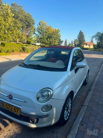 פיאט 500