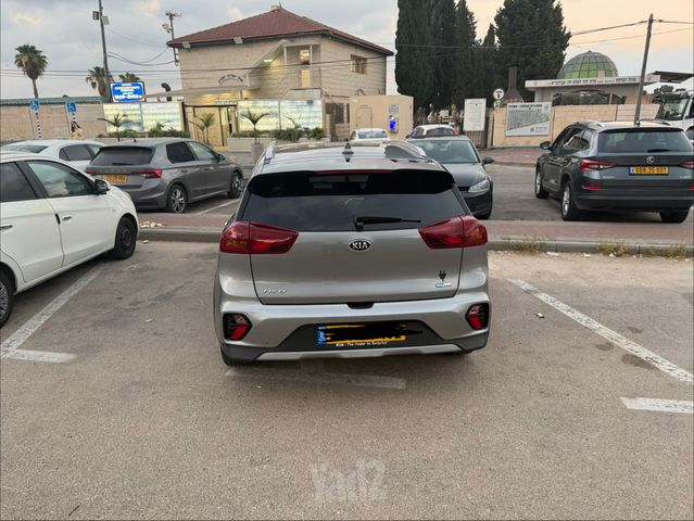 קיה נירו