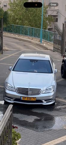 מרצדס-בנץ S-class