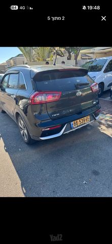 קיה נירו