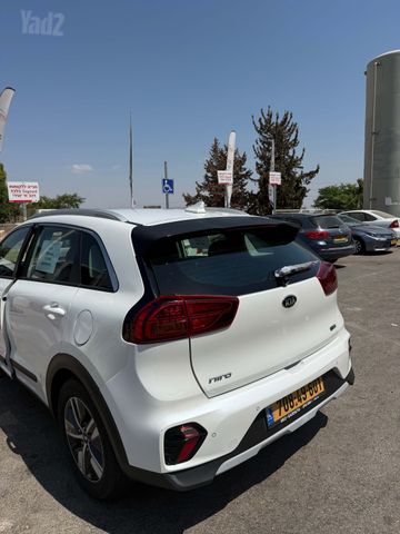 קיה נירו