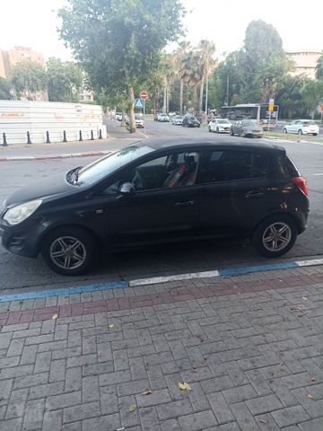 אופל קורסה