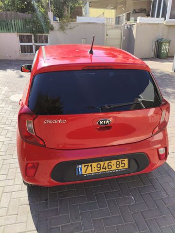 קיה פיקנטו