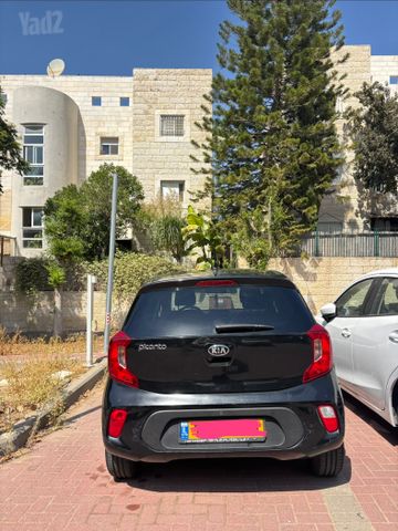 קיה פיקנטו