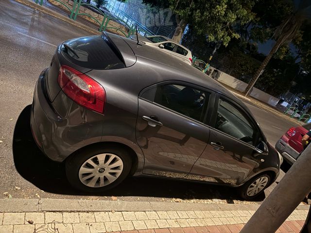 קיה ריו