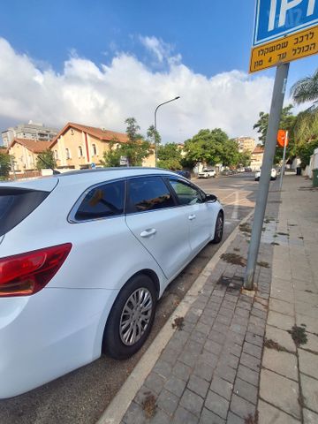 קיה סיד