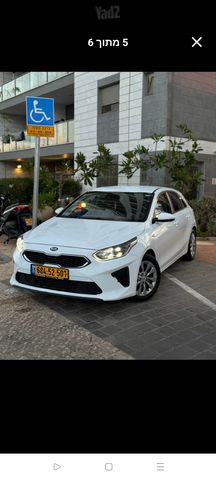 מודעת רכב קיה סיד