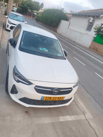 אופל קורסה