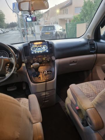 קיה קרניבל