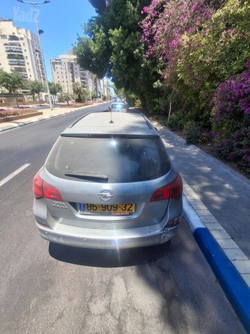 אופל אסטרה