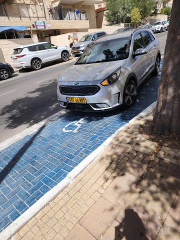 קיה נירו