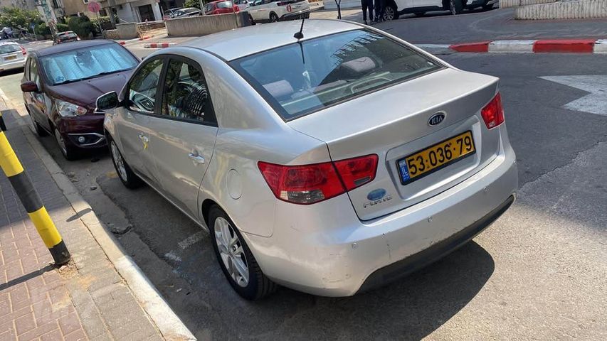 קיה פורטה