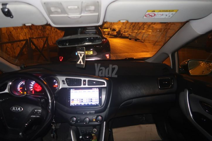 קיה סיד