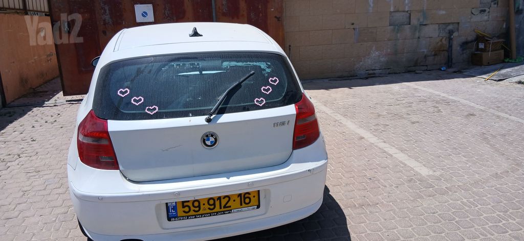 ב מ וו סדרה 1