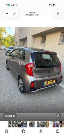 קיה פיקנטו
