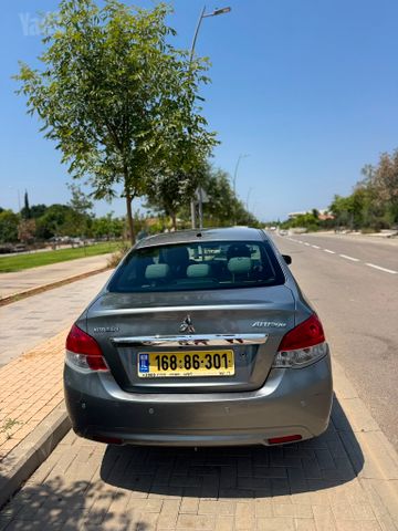 מיצובישי אטראז'